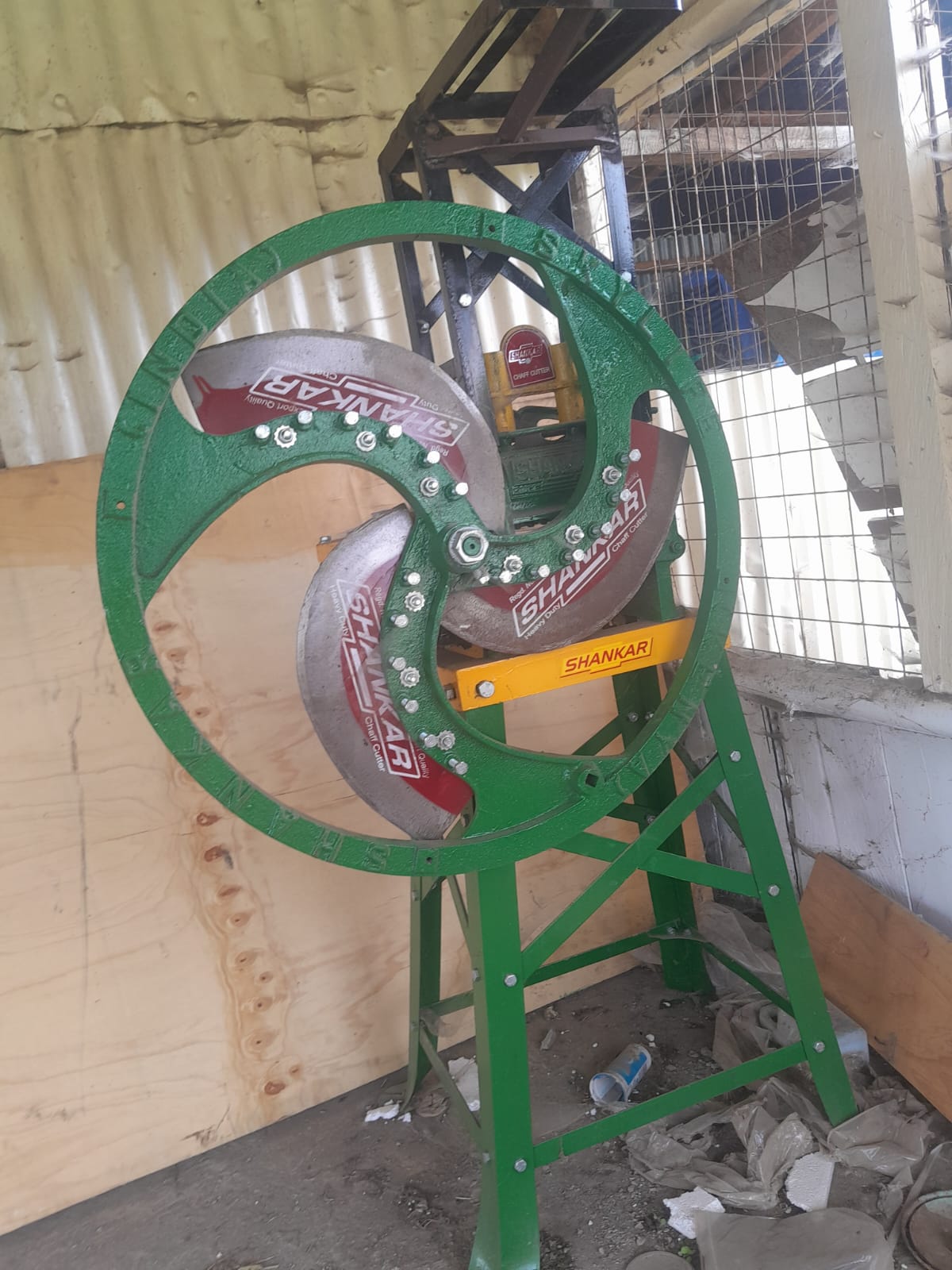 Chaff Cutter