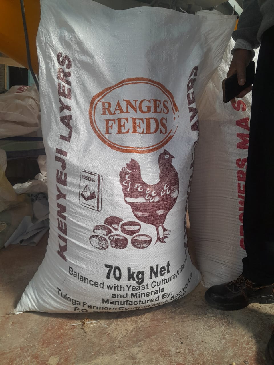 Ranges Yoghurt